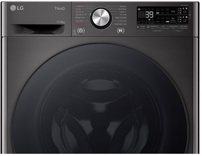 Стирально-сушильная машина автоматическая LG F4DR711S2BA 621434 фото