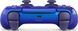 Геймпад Sony DualSense Chrome Indigo V2 (9590279) 619313 фото 4