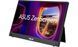 РК монітор Asus ZenScreen MB16AHG 475979ua фото 3