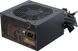 Блок живлення Seasonic 850W B12 (B12 BC-850) 342128 фото 1