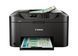 БФП Canon MAXIFY MB2150 (0959C009) 150834 фото 1