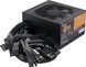 Блок живлення Seasonic 850W B12 (B12 BC-850) 342128 фото 3