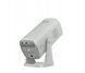 Мультимедійний проектор Philips NeoPix 244 White 618224 фото 3