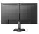 Монітор Philips 27M2N3200NF/00 615560ua фото 3
