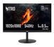 Монитор Acer Nitro XV242Fbmiiprx (UM.FX2EE.F01) 528965ua фото 2