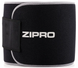 Пояс для схуднення Zipro Sweaty Belt 1100 х 200мм 627689 фото 2
