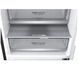 Холодильник з морозильною камерою LG GBB92MCACP 336203ua фото 4