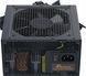 Блок живлення Seasonic 850W B12 (B12 BC-850) 342128 фото 2