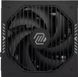 Блок живлення MSI MAG A850GLS PCIE5 618728 фото 4