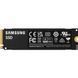 SSD накопитель Samsung 990 EVO Plus 4 TB (MZ-V9S4T0B) 534249ua фото 2