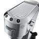 Кофеварка рожковая эспрессо Delonghi EC 685.M 139862 фото 5