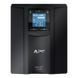 Линейно-интерактивное ИБП APC Smart-UPS C 2000VA LCD (SMC2000I) 519220ua фото 6