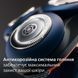 Электробритва мужская Philips Series 5000X X5012/00 619466ua фото 5