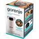 Кофемолка электрическая Gorenje SMK150W 533533ua фото 2