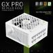 Блок живлення GameMax GX Pro 850G WH 627768ua фото 3