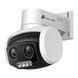 IP-камера видеонаблюдения TP-Link VIGI C540V 505755ua фото 1