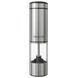 Млин для солі та перцю електричний Xiaomi Circle Joy Nova Electric Grinder Silver (CJ-EG12) 627211ua фото 1