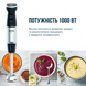 Занурюваний блендер Tefal Quickchef+ HB67G830 533685ua фото 5