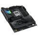 Материнская плата Asus ROG Strix X870-F GAMING WIFI 526577ua фото 6