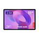 Планшет Lenovo Idea Tab 8/128GB Wi-Fi Luna Grey + Pen (ZAFR0462UA) 623541ua фото 2