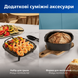 Мультипечь (аэрофритюрница) Philips Airfryer 3000 Series NA321/00 533516ua фото 14
