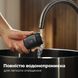 Электробритва мужская Philips Shaver 500 Series S591/05 616537ua фото 9