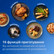 Мультипечь (аэрофритюрница) Philips Airfryer 3000 Series NA321/00 533516ua фото 5