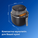 Мультипечь (аэрофритюрница) Philips Airfryer 3000 Series NA321/00 533516ua фото 13
