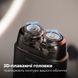Электробритва мужская Philips Shaver 500 Series S591/05 616537ua фото 4