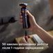 Электробритва мужская Philips Series 5000X X5012/00 619466ua фото 9