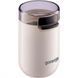 Кофемолка электрическая Gorenje SMK150W 533533ua фото 13