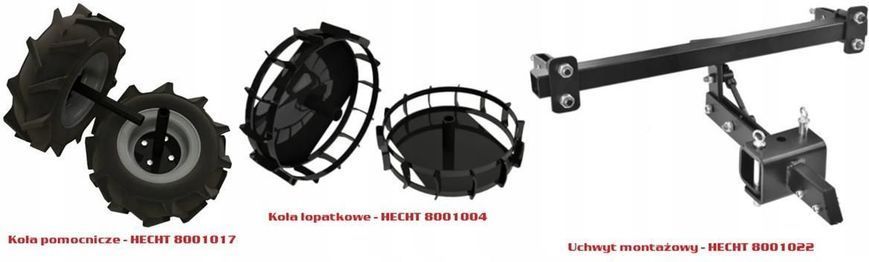 Культиватор Hecht 785 moto 500967 фото