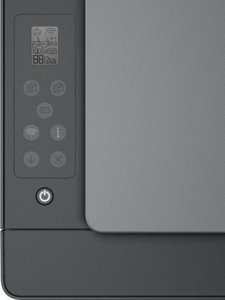 МФУ HP Smart Tank 581 Wi-Fi (4A8D4A) 500329 фото