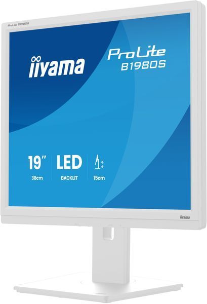 Монітор Iiyama B1980S-W1 595156ua фото
