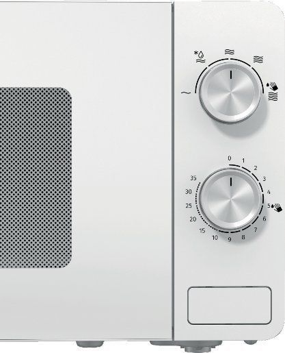 Мікрохвильовка Gorenje MO20E1W2 594937ua фото