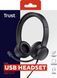 Специализированная гарнитура Trust Ayda USB-A Black (25088) 549368ua фото 7