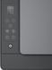 МФУ HP Smart Tank 581 Wi-Fi (4A8D4A) 500329 фото 11