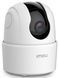 IP-камера відеоспостереження Imou Ranger 2C 3MP (IPC-K2ECP-3H1W) 527991 фото 2