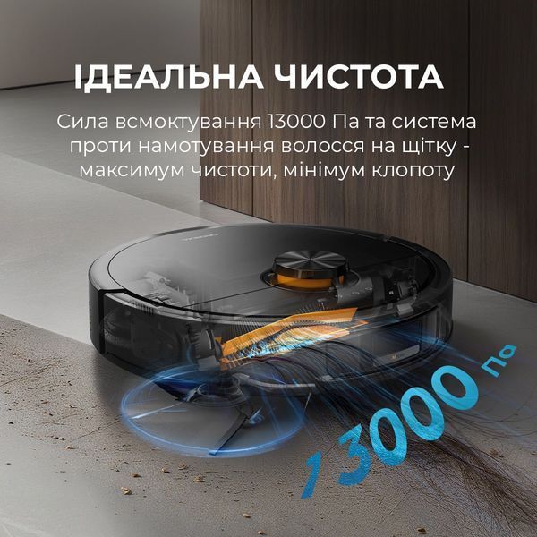 Робот-пылесос с влажной уборкой Deerma X70 (DEM-X70) 623693ua фото