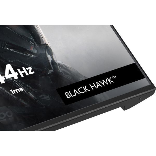 Монитор Iiyama G-Master G2441HSU-B1 618189ua фото