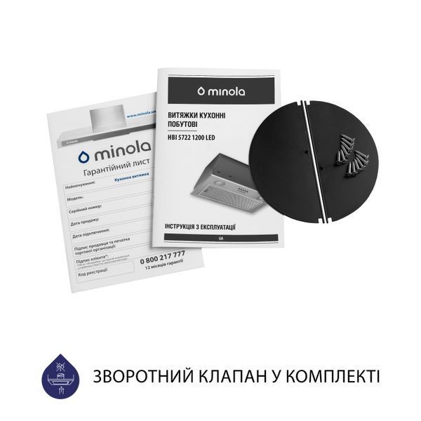 Вытяжка встроенная Minola HBI 5722 WH 1200 LED 627876ua фото