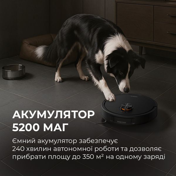 Робот-пылесос с влажной уборкой Deerma X70 (DEM-X70) 623693ua фото