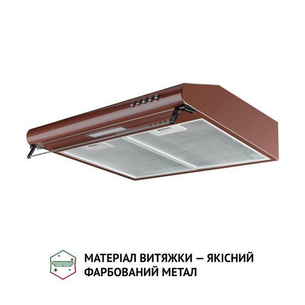 Витяжка пласка Perfelli PL 5144 BR LED 627936ua фото