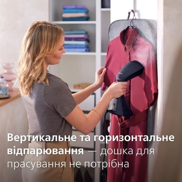 Відпарювач Philips 8000 Series GC810/20 336376ua фото