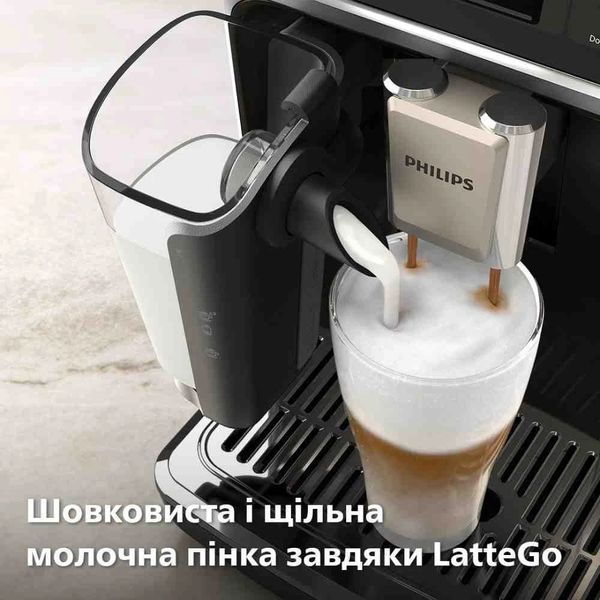 Кофемашина автоматическая Philips Series 5500 EP5544/50 622936ua фото