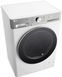 Стиральная машина автоматическая LG F2WR909P3W 621394 фото 8