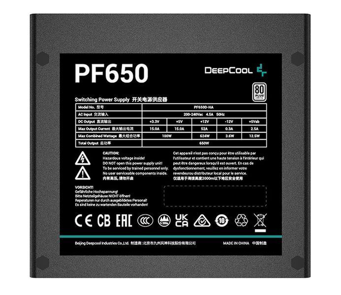 Блок живлення Deepcool PF650 (R-PF650D-HA0B) 506983ua фото