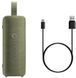 Портативная колонка Motorola ROKR 600 Green 621292 фото 4