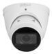 IP-камера Dahua Technology IPC-HDW2841T-ZS-27135 564418 фото 2