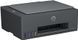 МФУ HP Smart Tank 581 Wi-Fi (4A8D4A) 500329 фото 6